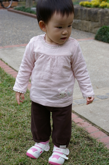 Rs[ ` IMGP2205.JPG